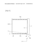 FLOATING-IMAGE DISPLAY MODULE AND IMAGE DISPLAY DEVICE diagram and image