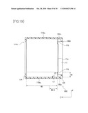 FLOATING-IMAGE DISPLAY MODULE AND IMAGE DISPLAY DEVICE diagram and image