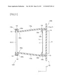 FLOATING-IMAGE DISPLAY MODULE AND IMAGE DISPLAY DEVICE diagram and image