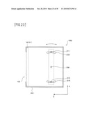 FLOATING-IMAGE DISPLAY MODULE AND IMAGE DISPLAY DEVICE diagram and image