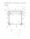 FLOATING-IMAGE DISPLAY MODULE AND IMAGE DISPLAY DEVICE diagram and image