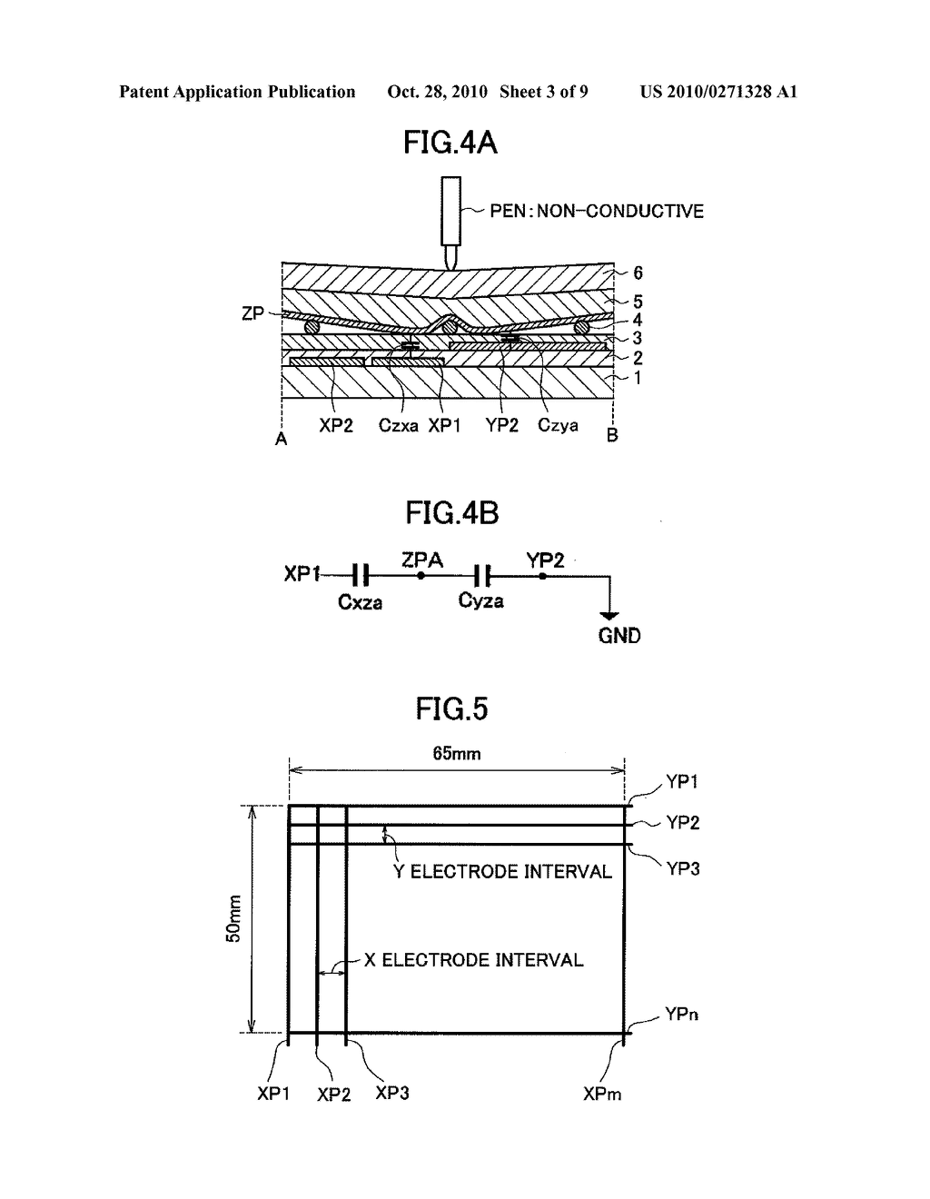 INPUT DEVICE AND DISPLAY DEVICE HAVING THE SAME - diagram, schematic, and image 04