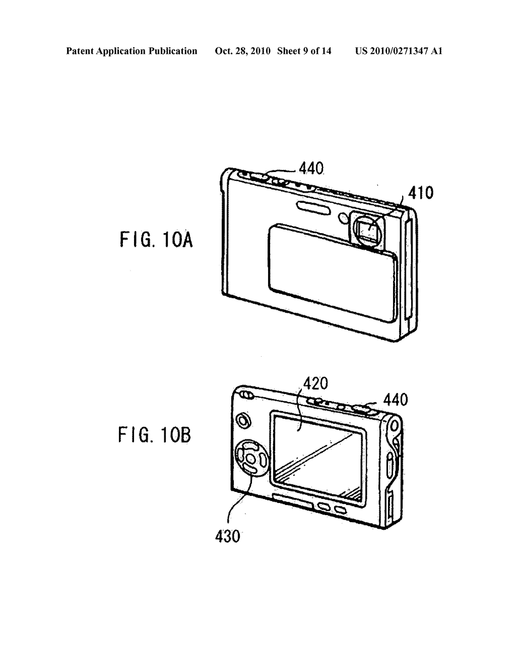 Display unit - diagram, schematic, and image 10