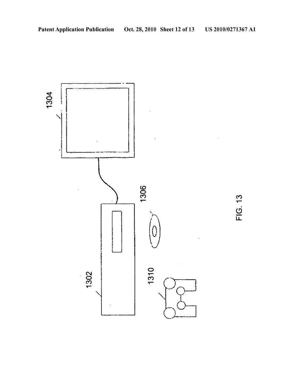 METHOD AND APPARATUS FOR COMBINING A REAL WORLD EVENT AND A COMPUTER SIMULATION - diagram, schematic, and image 13