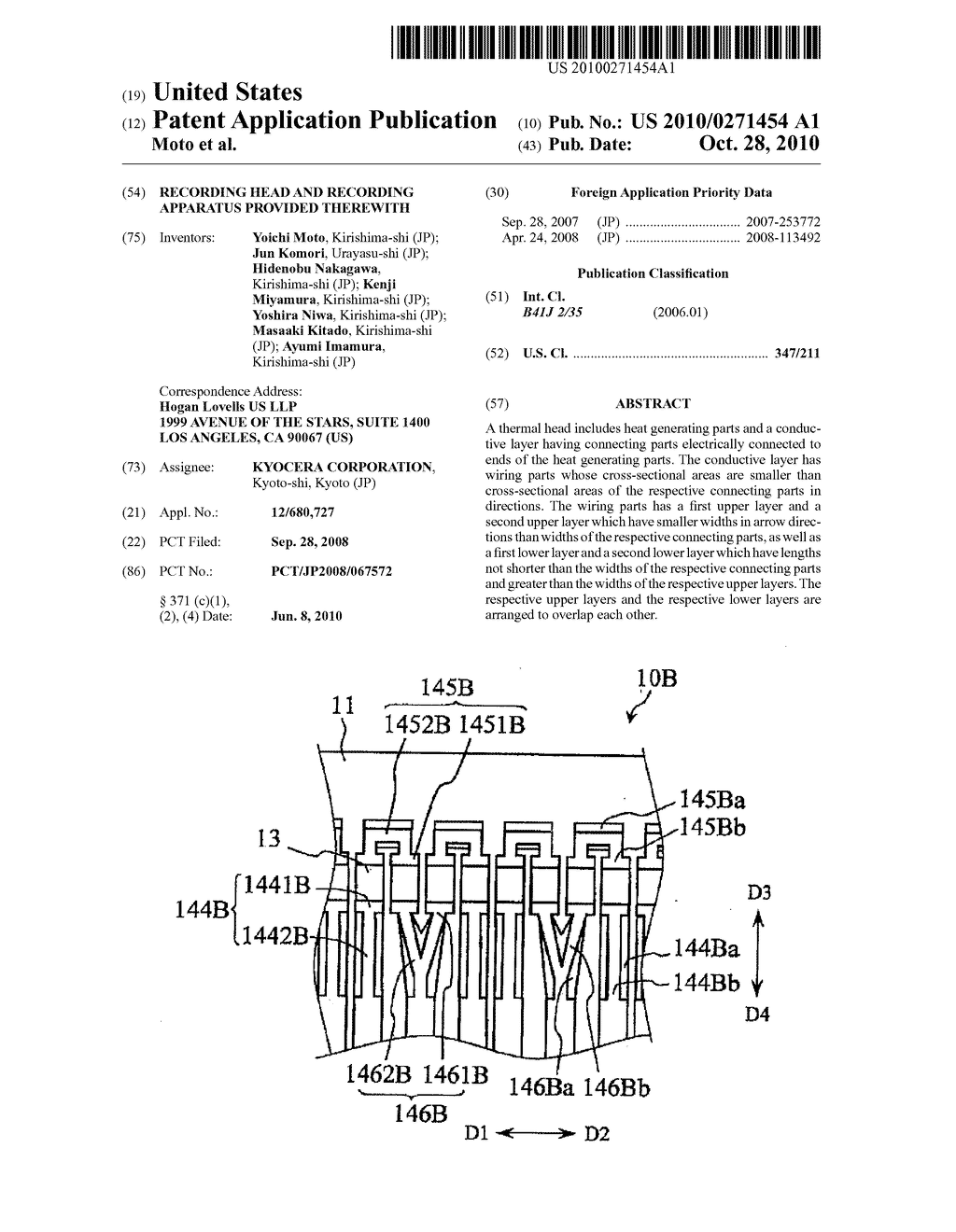 Recording Head and Recording Apparatus Provided Therewith - diagram, schematic, and image 01