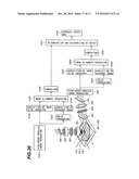 DEFECT INSPECTION SYSTEM diagram and image