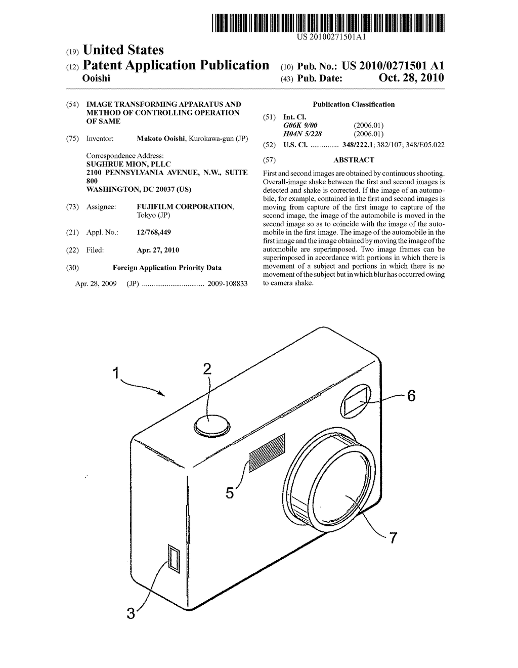 IMAGE TRANSFORMING APPARATUS AND METHOD OF CONTROLLING OPERATION OF SAME - diagram, schematic, and image 01