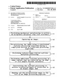 Blended autofocus using mechanical and softlens technologies diagram and image