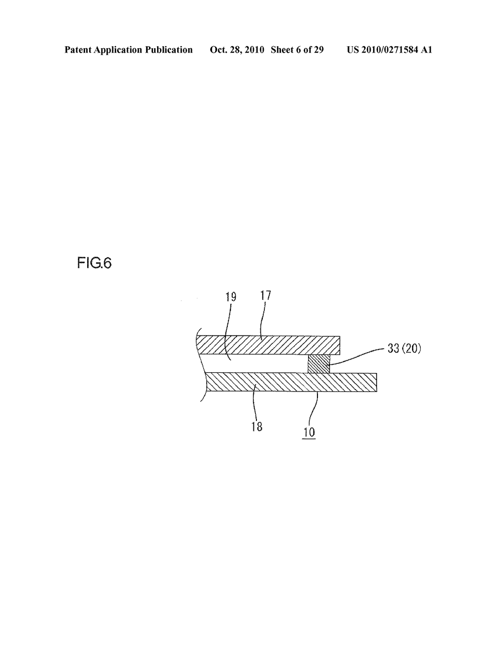 LIQUID CRYSTAL PANEL, MANUFACTURING METHOD OF LIQUID CRYSTAL PANEL, AND APPLICATOR - diagram, schematic, and image 07