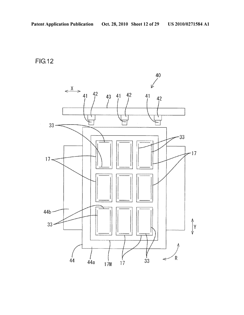 LIQUID CRYSTAL PANEL, MANUFACTURING METHOD OF LIQUID CRYSTAL PANEL, AND APPLICATOR - diagram, schematic, and image 13