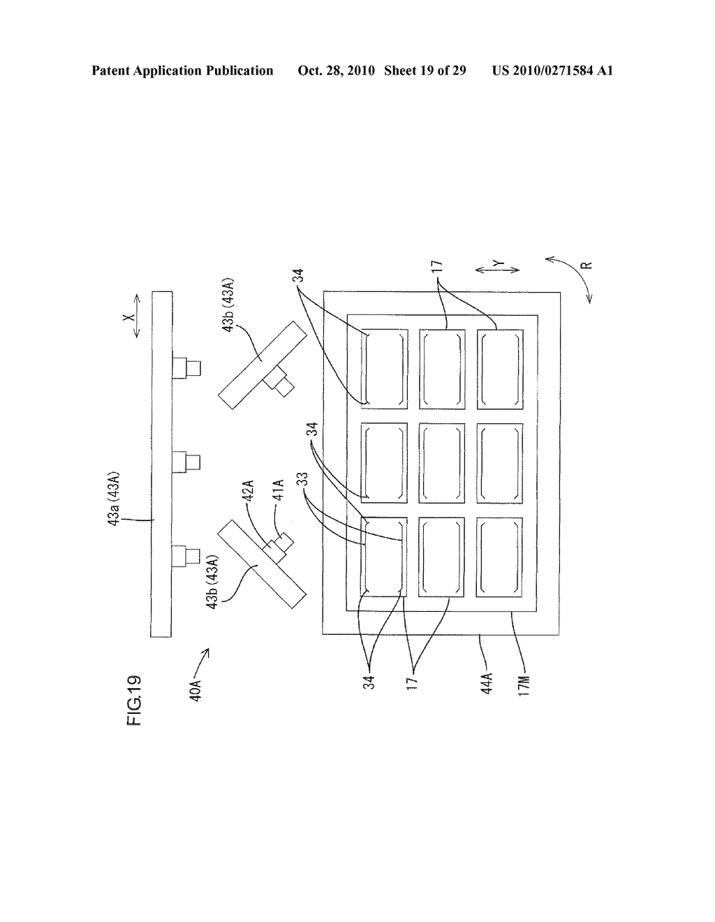 LIQUID CRYSTAL PANEL, MANUFACTURING METHOD OF LIQUID CRYSTAL PANEL, AND APPLICATOR - diagram, schematic, and image 20