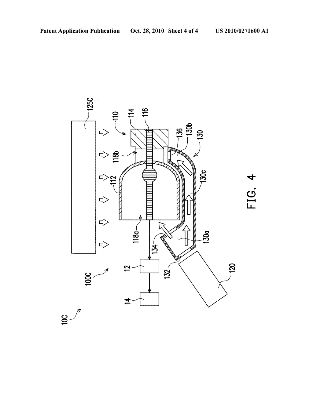 ILLUMINANCE DEVICE AND PROJECTION SYSTEM - diagram, schematic, and image 05