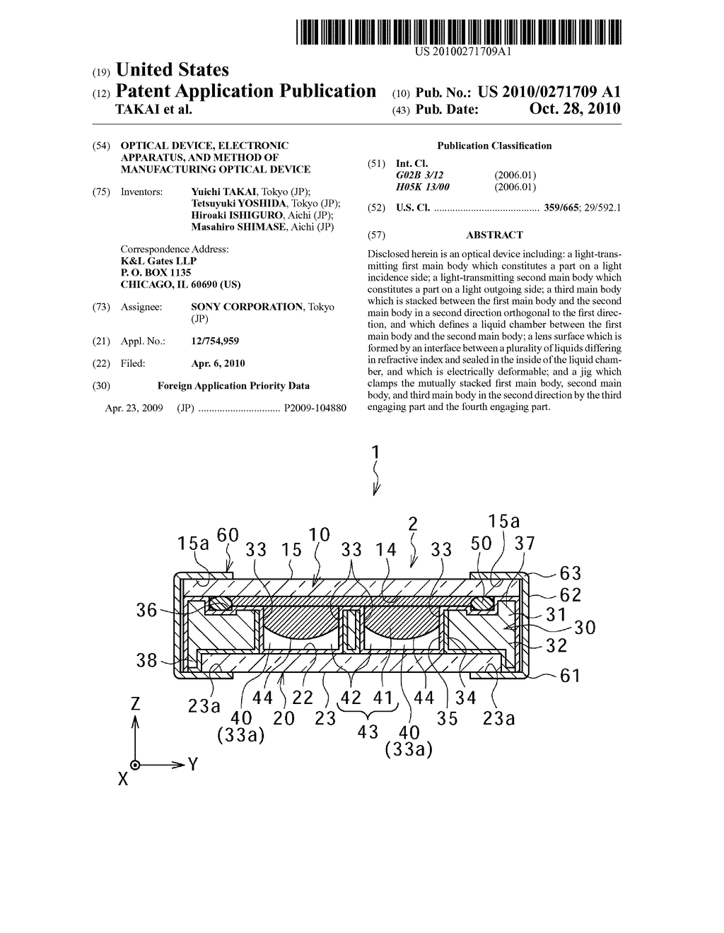 OPTICAL DEVICE, ELECTRONIC APPARATUS, AND METHOD OF MANUFACTURING OPTICAL DEVICE - diagram, schematic, and image 01