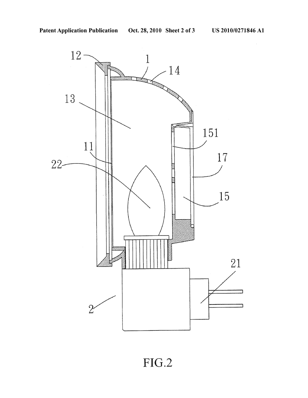 STRUCTURE OF LAMP COMBINED WITH PICTURE FRAME AND ESSENCE - diagram, schematic, and image 03