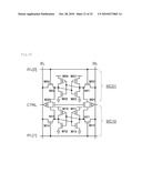 Semiconductor Memory and Program diagram and image