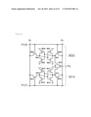 Semiconductor Memory and Program diagram and image