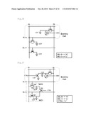 Semiconductor Memory and Program diagram and image