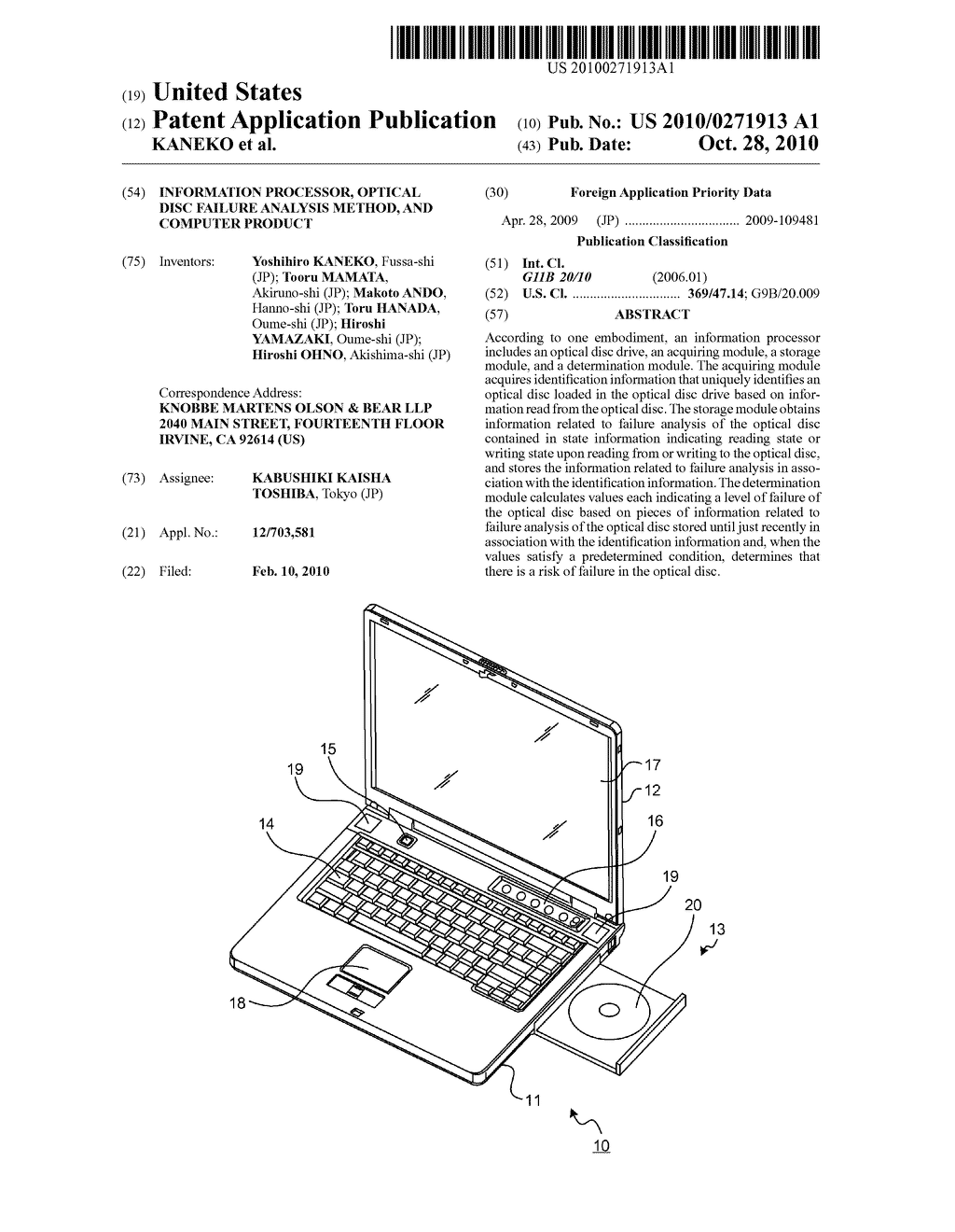 INFORMATION PROCESSOR, OPTICAL DISC FAILURE ANALYSIS METHOD, AND COMPUTER PRODUCT - diagram, schematic, and image 01