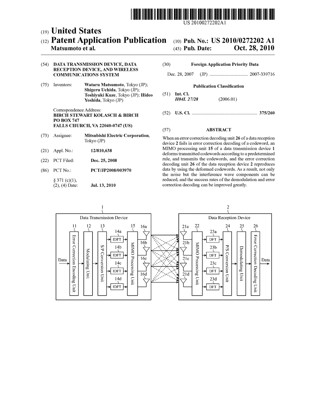 DATA TRANSMISSION DEVICE, DATA RECEPTION DEVICE, AND WIRELESS COMMUNICATIONS SYSTEM - diagram, schematic, and image 01