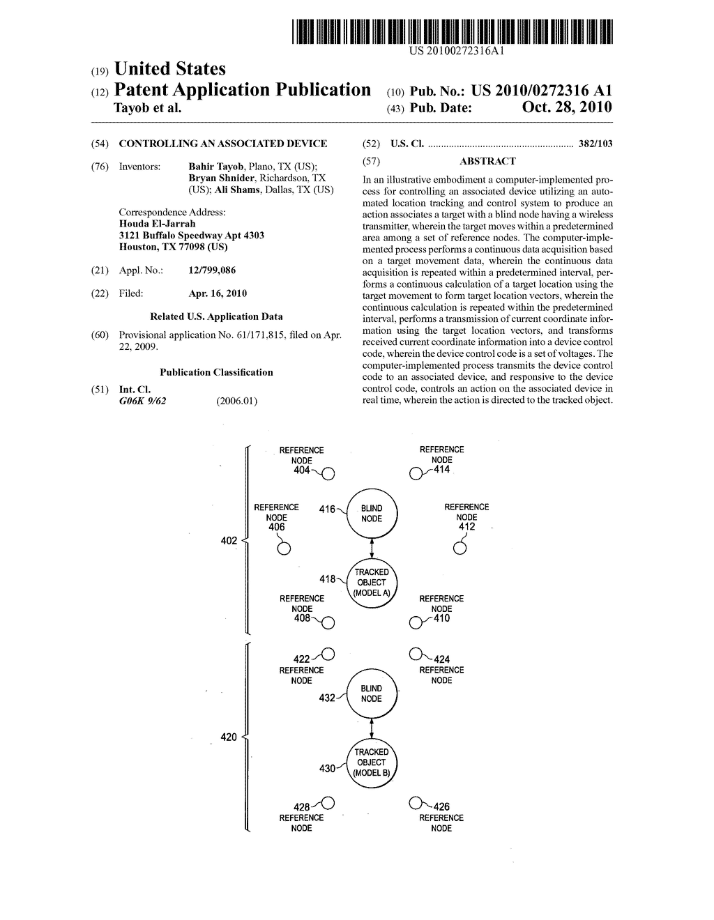 Controlling An Associated Device - diagram, schematic, and image 01