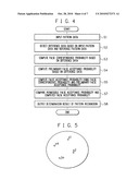 PATTERN RECOGNITION SYSTEM, PATTERN RECOGNITION METHOD, AND PATTERN RECOGNITION PROGRAM diagram and image