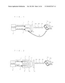 STEREOSCOPIC VIDEO AND AUDIO RECORDING METHOD, STEREOSCOPIC VIDEO AND AUDIO REPRODUCING METHOD, STEREOSCOPIC VIDEO AND AUDIO RECORDING APPARATUS, STEREOSCOPIC VIDEO AND AUDIO REPRODUCING APPARATUS, AND STEREOSCOPIC VIDEO AND AUDIO RECORDING MEDIUM diagram and image