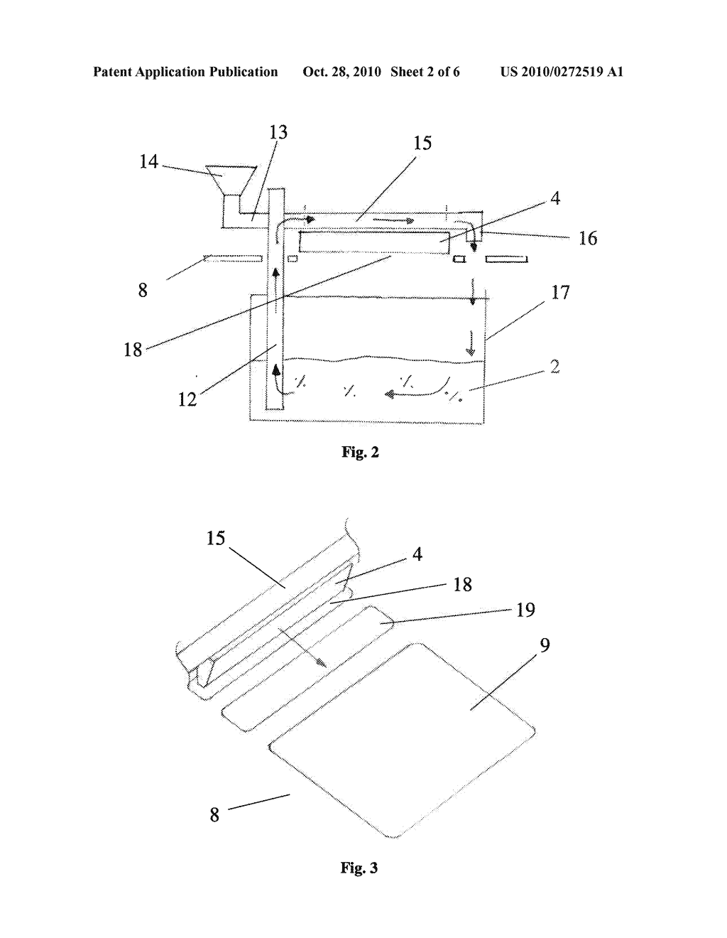 METHOD AND DEVICE FOR CONVEYING PARTICULATE MATERIAL DURING THE LAYER-WISE PRODUCTION OF PATTERNS - diagram, schematic, and image 03