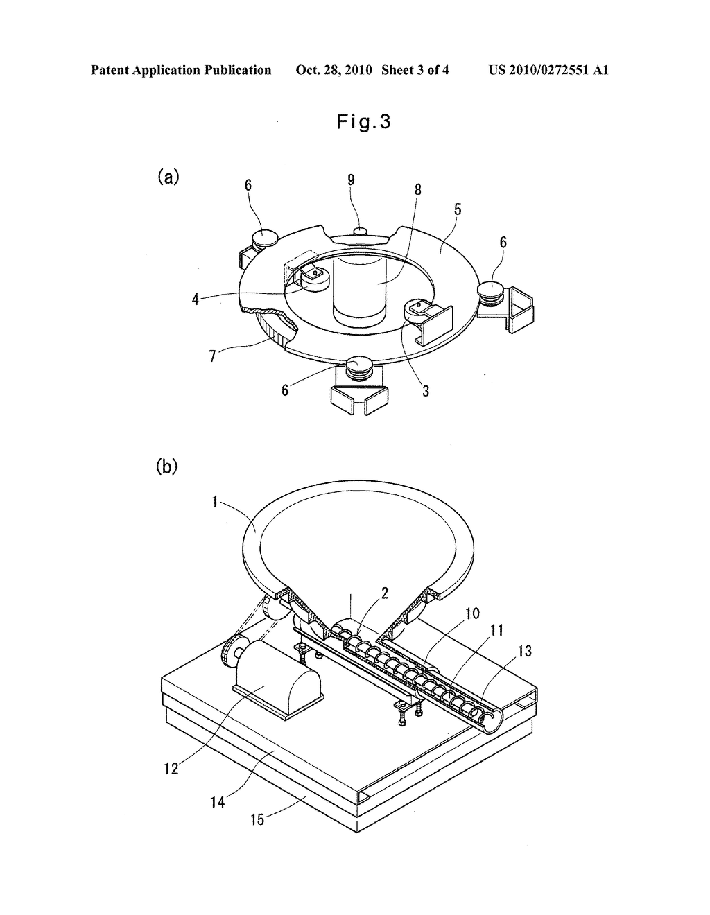 POWDER/GRANULAR MATERIAL FEEDER - diagram, schematic, and image 04