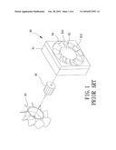 HEAT-DISSIPATING FAN HOUSING diagram and image