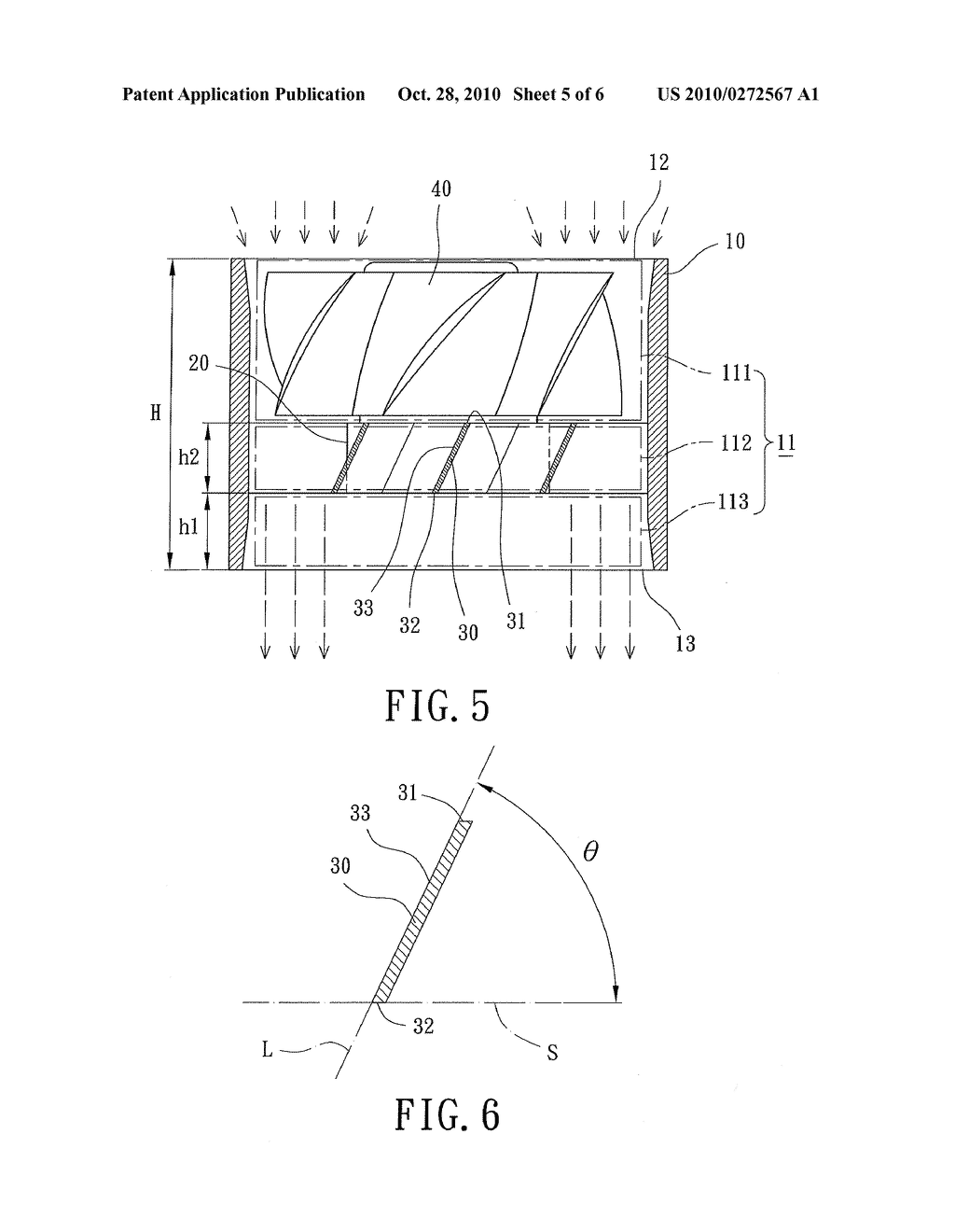 HEAT-DISSIPATING FAN HOUSING - diagram, schematic, and image 06