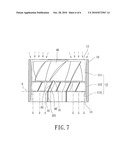 HEAT-DISSIPATING FAN HOUSING diagram and image