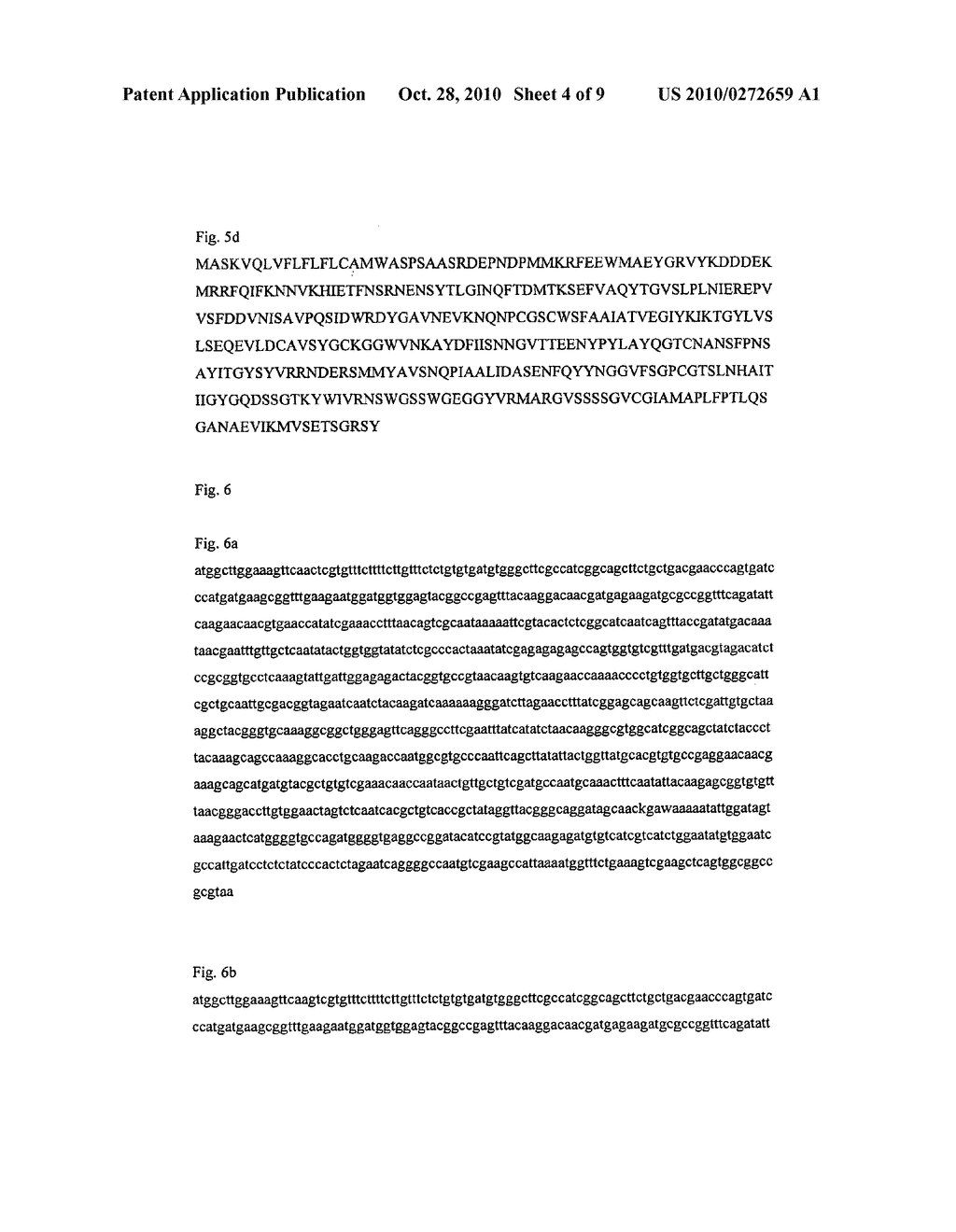 RECOMBINANT PREPARATION OF SELECTED BROMELAIN FRACTIONS - diagram, schematic, and image 05