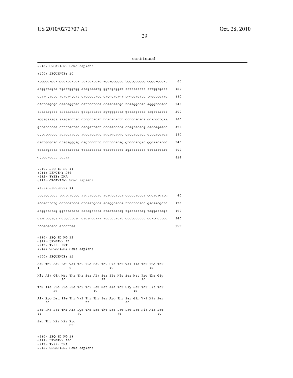 ENZYMATIC LARGE-SCALE SYNTHESIS OF MUCIN GLYCONJUGATES, AND IMMUNOGENIC APPLICATIONS THEREOF - diagram, schematic, and image 44