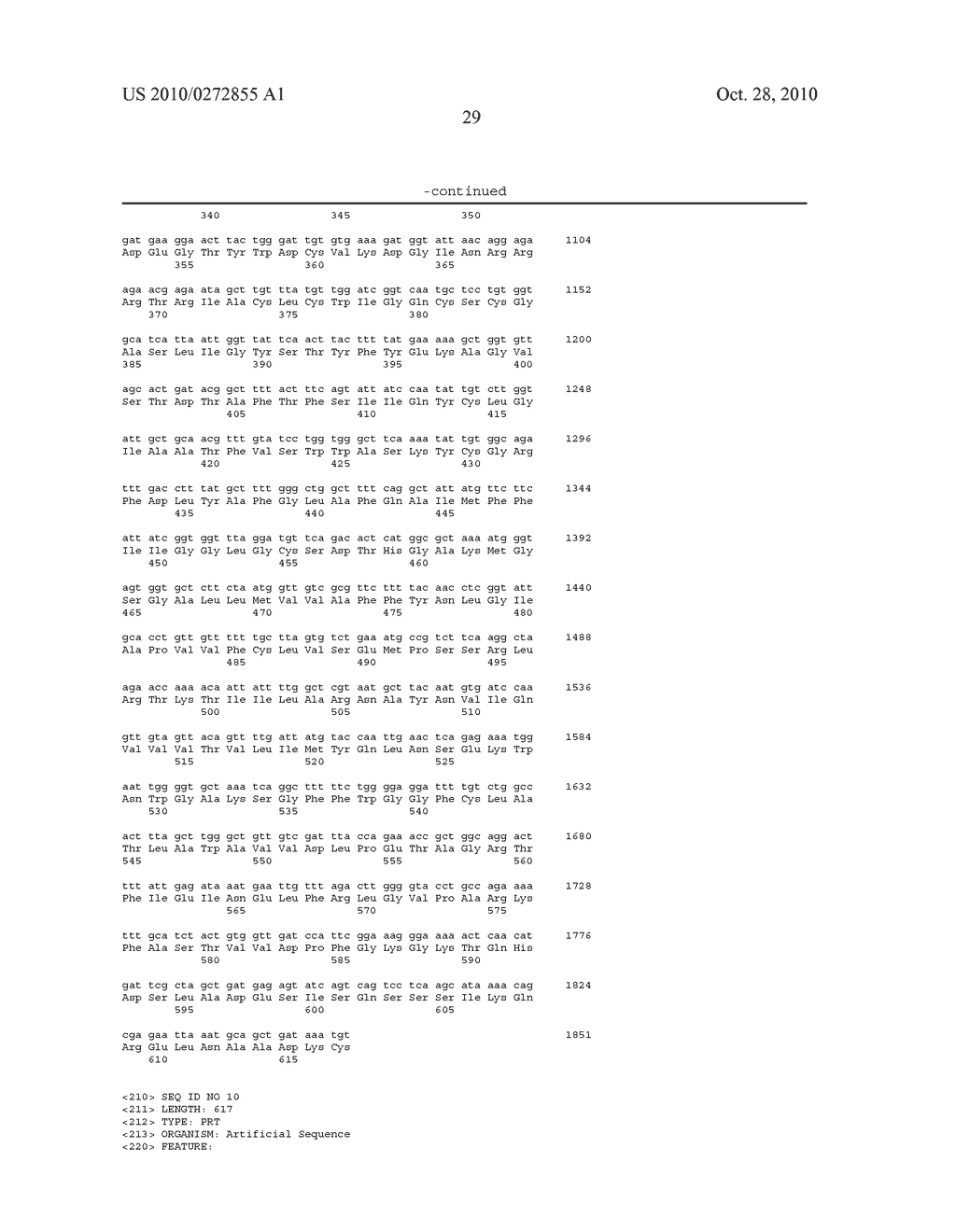 HYBRID ALPHA-GLUCOSIDE TRANSPORTER - diagram, schematic, and image 41