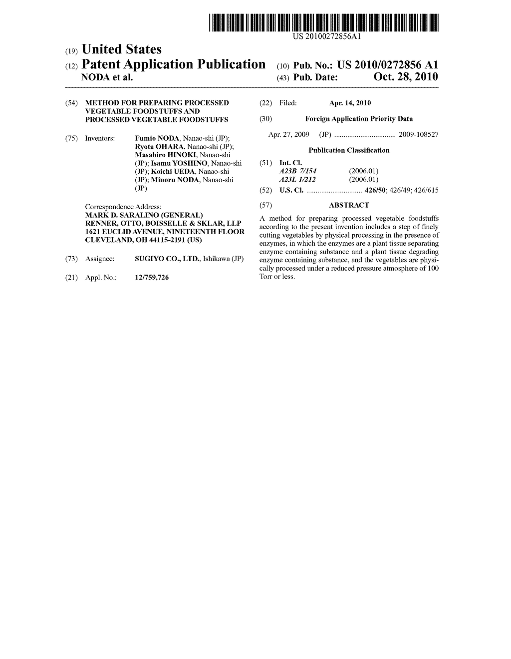 METHOD FOR PREPARING PROCESSED VEGETABLE FOODSTUFFS AND PROCESSED VEGETABLE FOODSTUFFS - diagram, schematic, and image 01