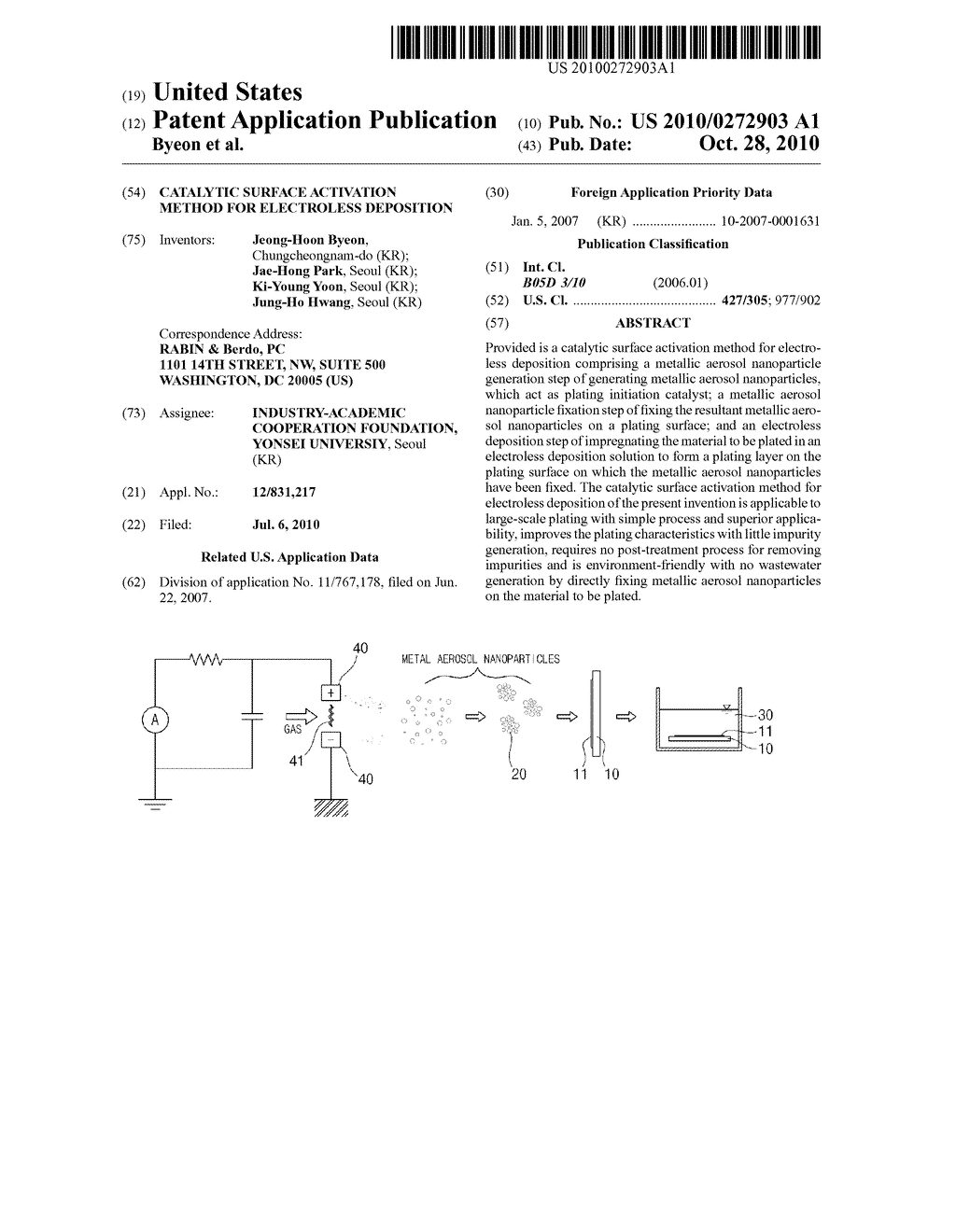 CATALYTIC SURFACE ACTIVATION METHOD FOR ELECTROLESS DEPOSITION - diagram, schematic, and image 01