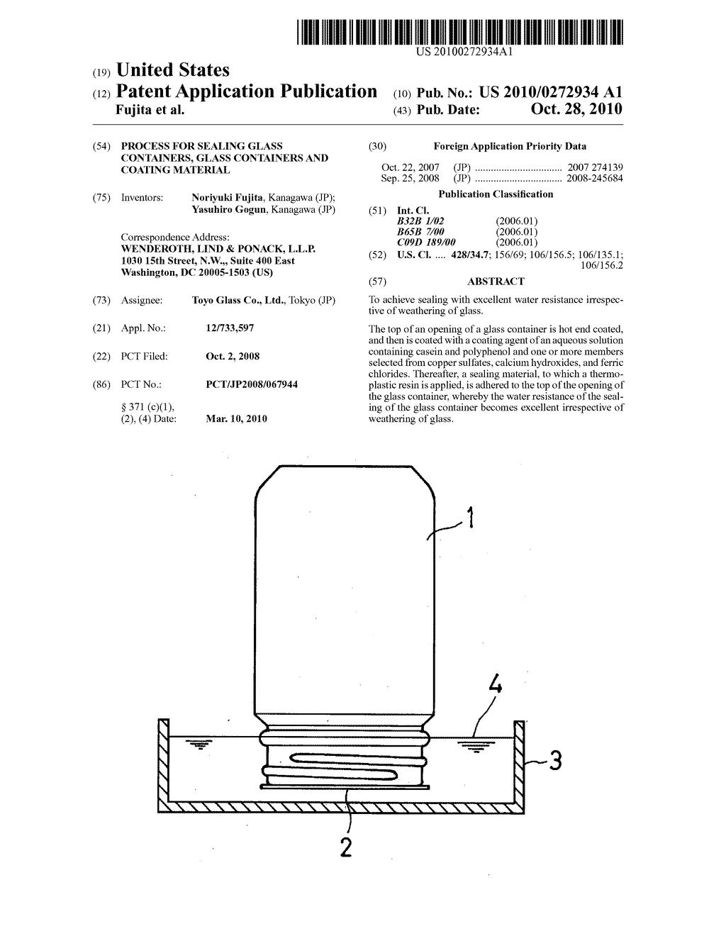 PROCESS FOR SEALING GLASS CONTAINERS, GLASS CONTAINERS AND COATING MATERIAL - diagram, schematic, and image 01