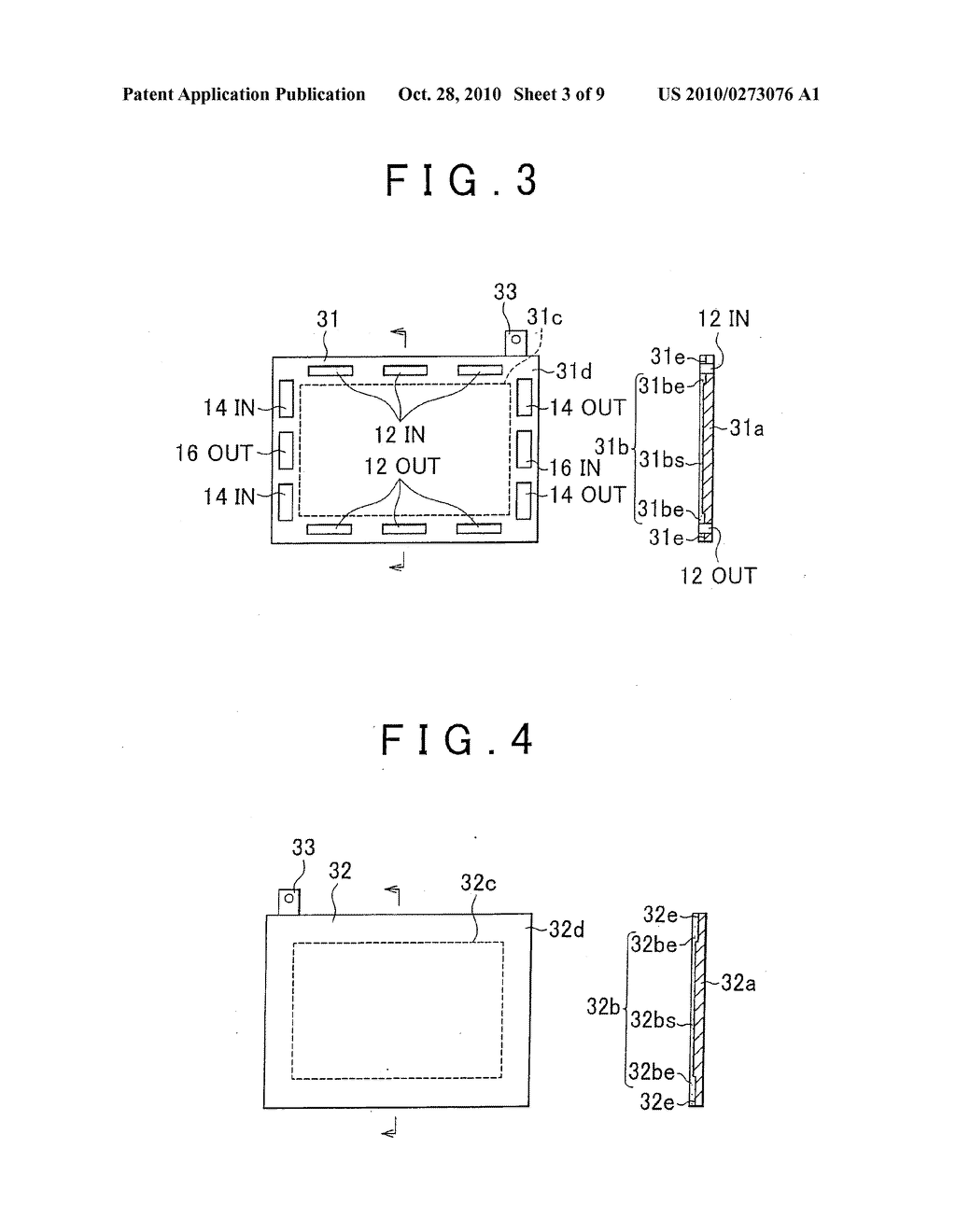 FUEL CELL TERMINAL PLATE, METHOD FOR MANUFACTURING THE PLATE, AND FUEL CELL INCORPORATING THE PLATE - diagram, schematic, and image 04