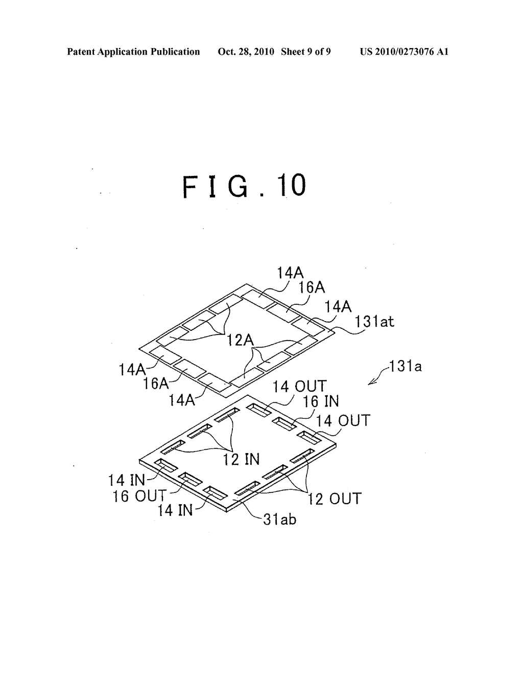 FUEL CELL TERMINAL PLATE, METHOD FOR MANUFACTURING THE PLATE, AND FUEL CELL INCORPORATING THE PLATE - diagram, schematic, and image 10