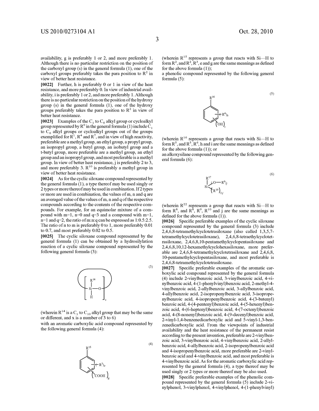 POSITIVE PHOTOSENSITIVE COMPOSITION, POSITIVE PERMANENT RESIST, AND METHOD FOR PRODUCING POSITIVE PERMANENT RESIST - diagram, schematic, and image 04