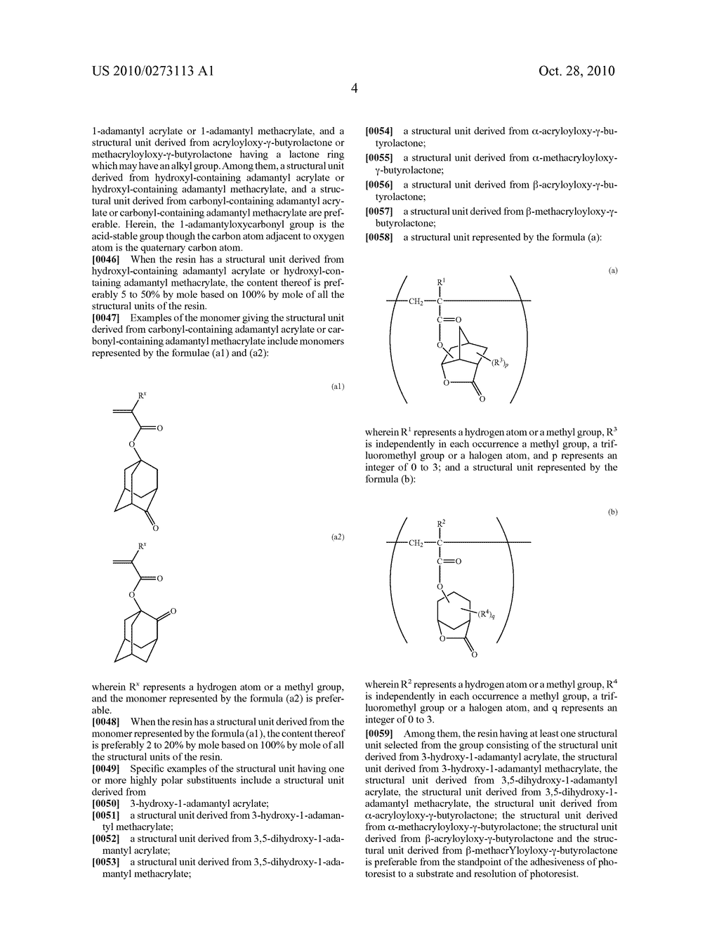 PROCESS FOR PRODUCING PHOTORESIST PATTERN - diagram, schematic, and image 05