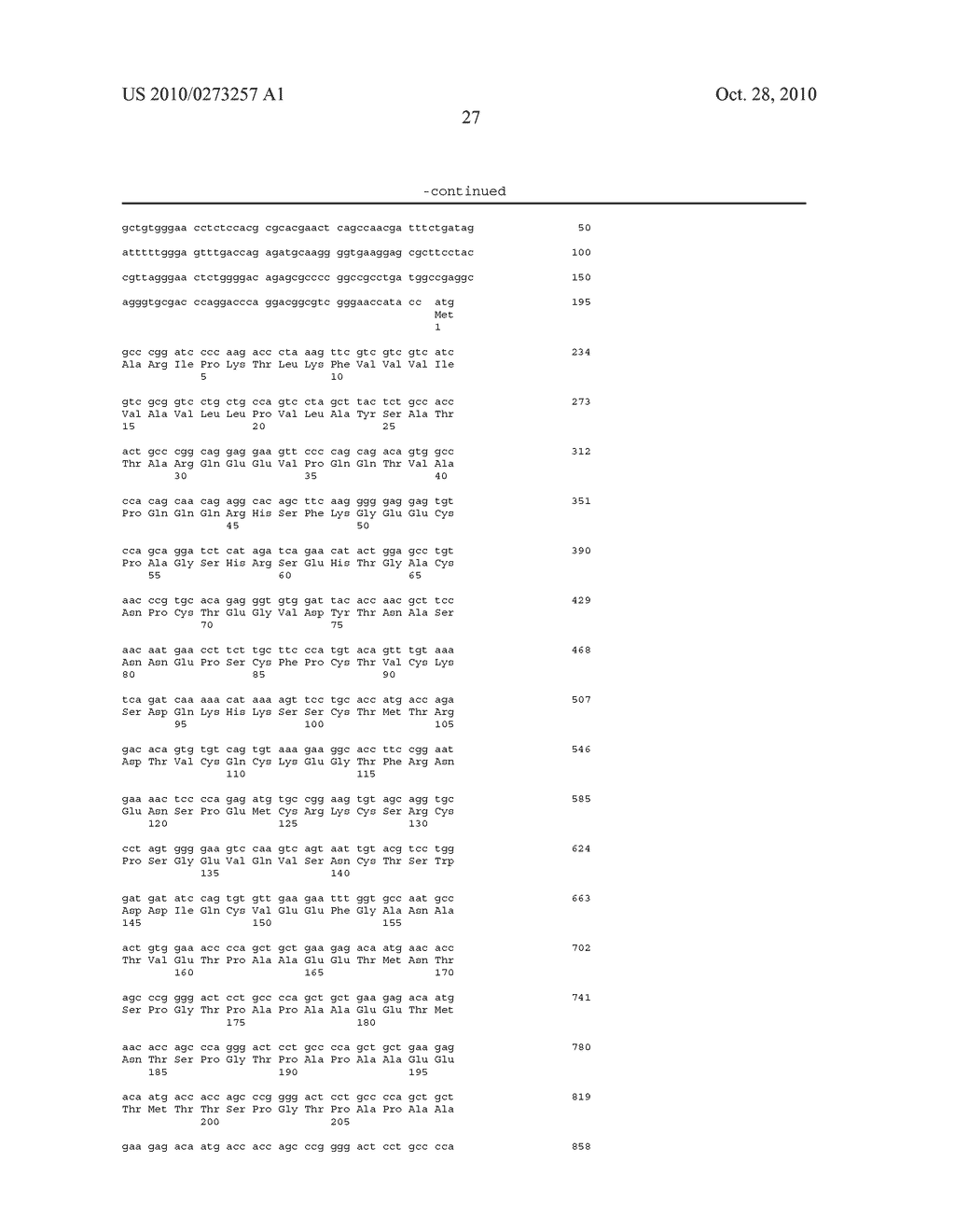 Apo-2DcR - diagram, schematic, and image 44