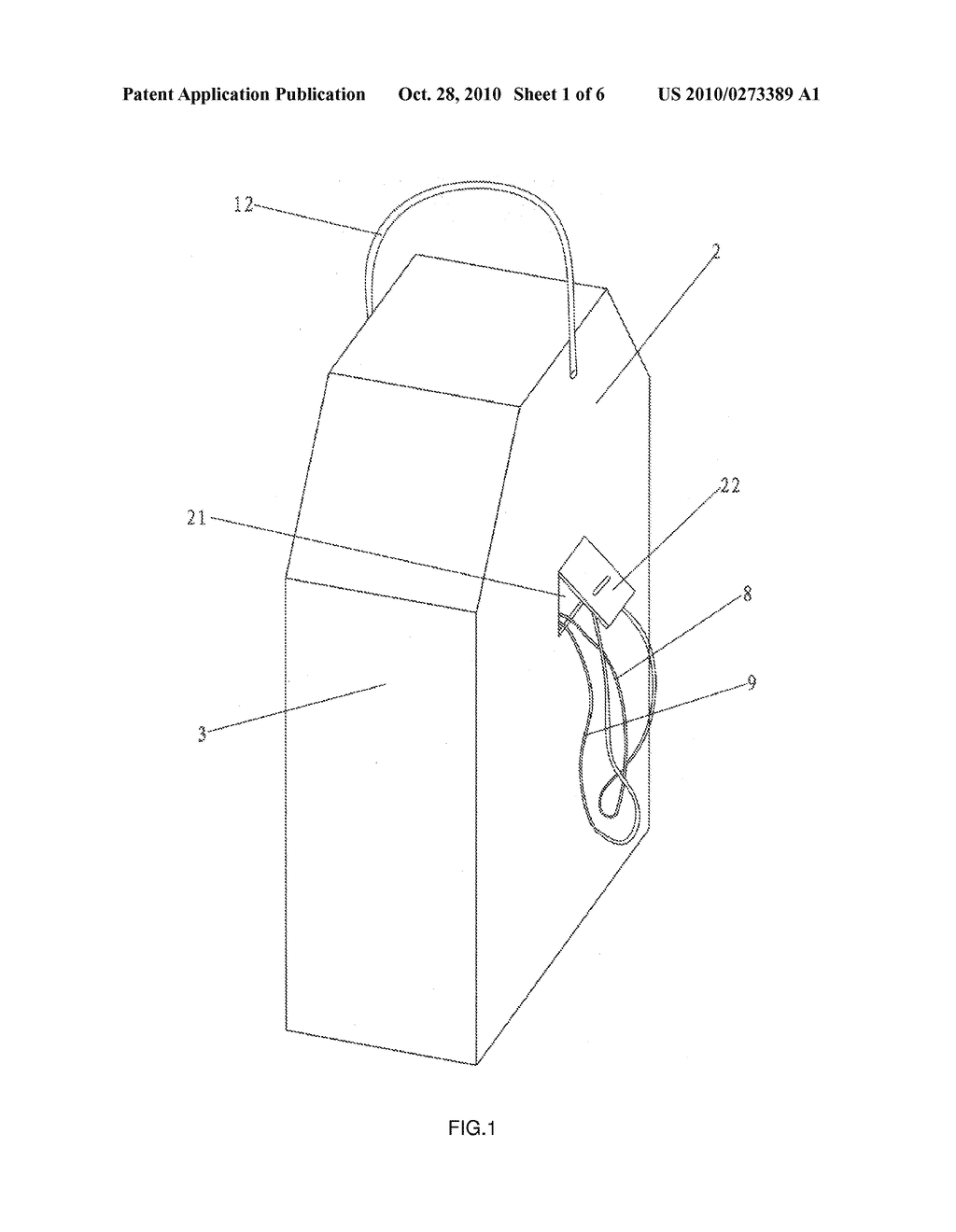 Collapsible PINATA - diagram, schematic, and image 02