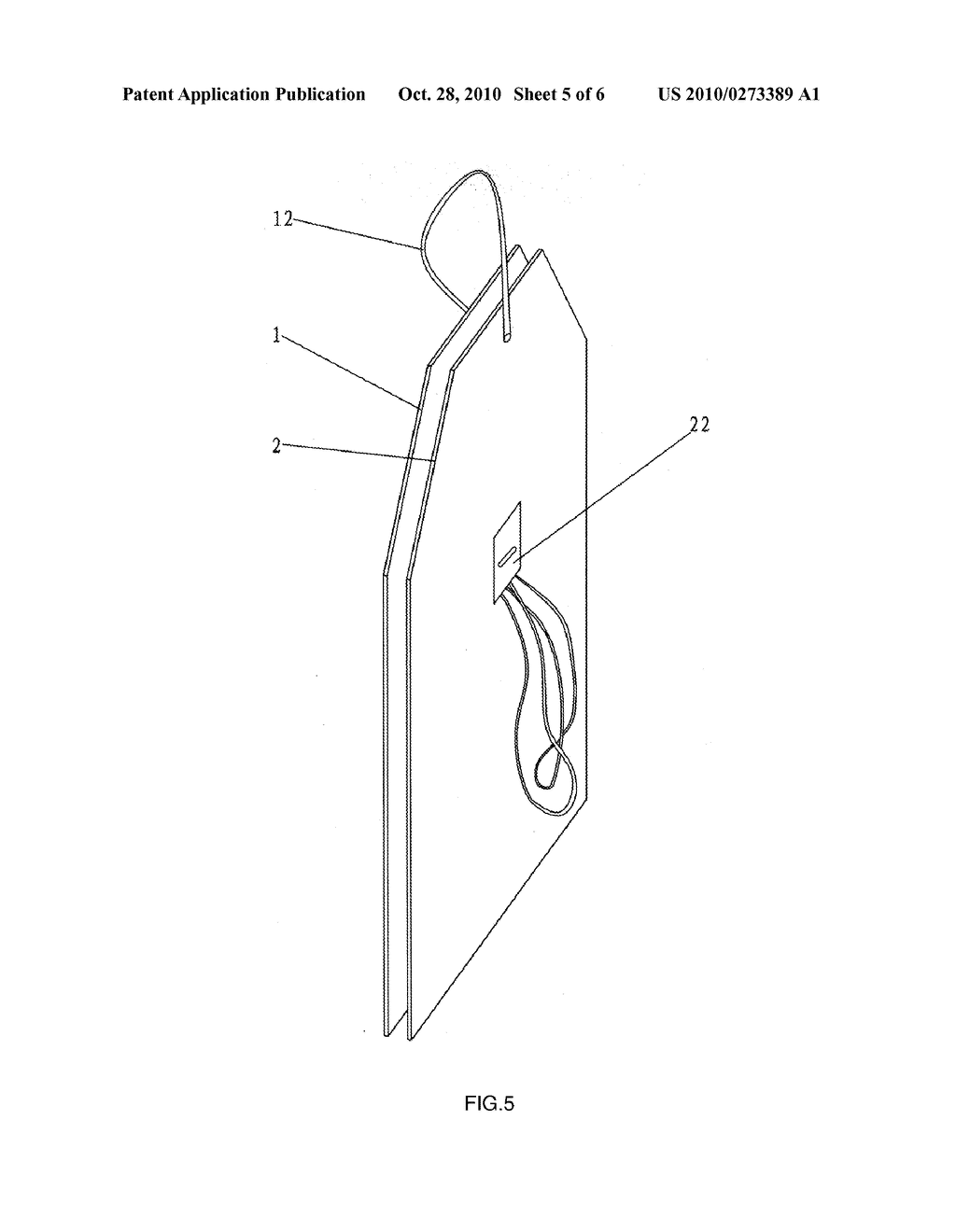 Collapsible PINATA - diagram, schematic, and image 06