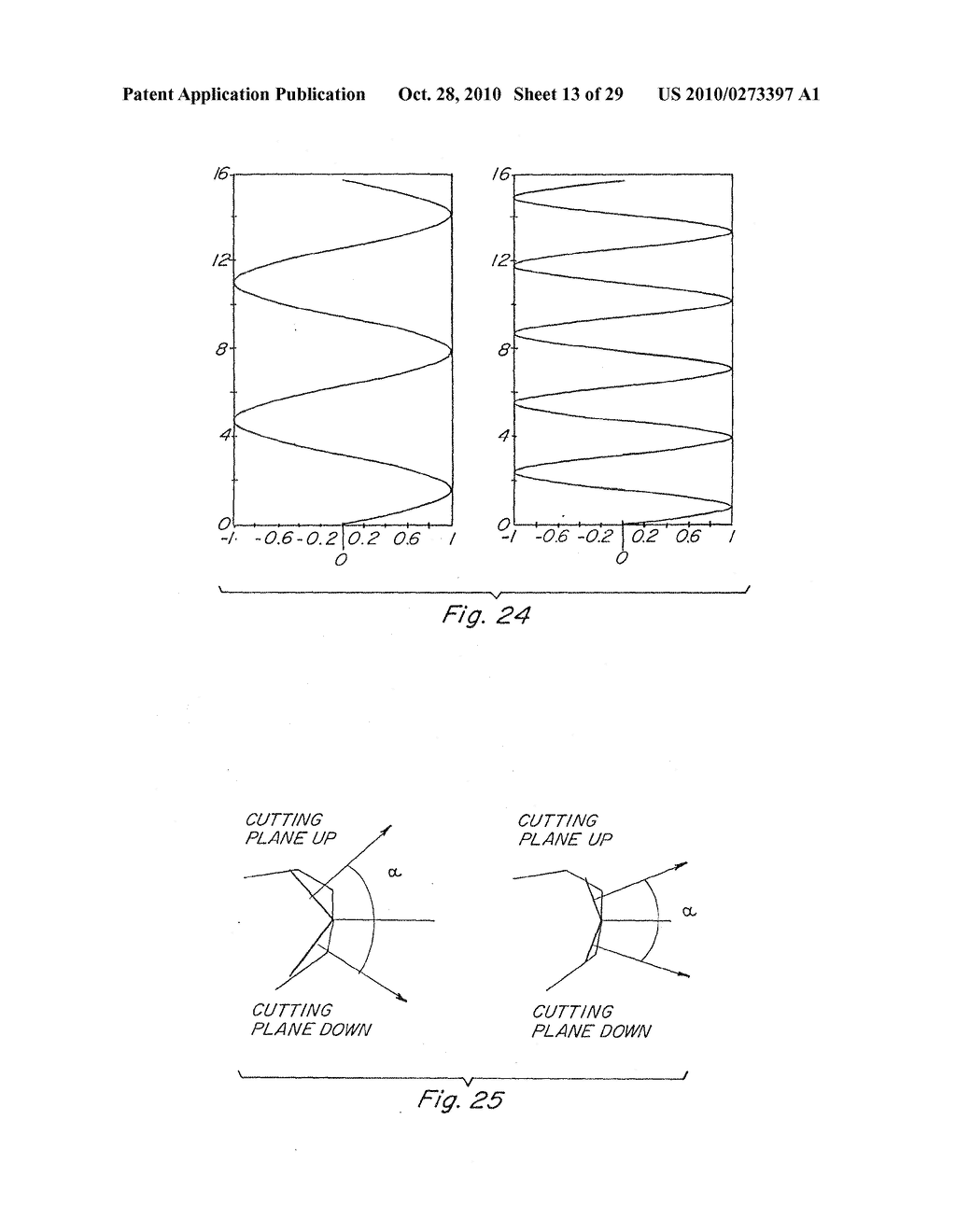 SERVO STROKING METHOD AND SYSTEM FOR PRODUCING SPECIAL SHAPES - diagram, schematic, and image 14