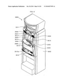 NETWORK SYSTEM OF GAME APPARATUSES FOR BUSINESS USE AND BENEFIT-IMPARTING CONDITION DECIDING APPARATUS CONSTITUTING THE SAME diagram and image