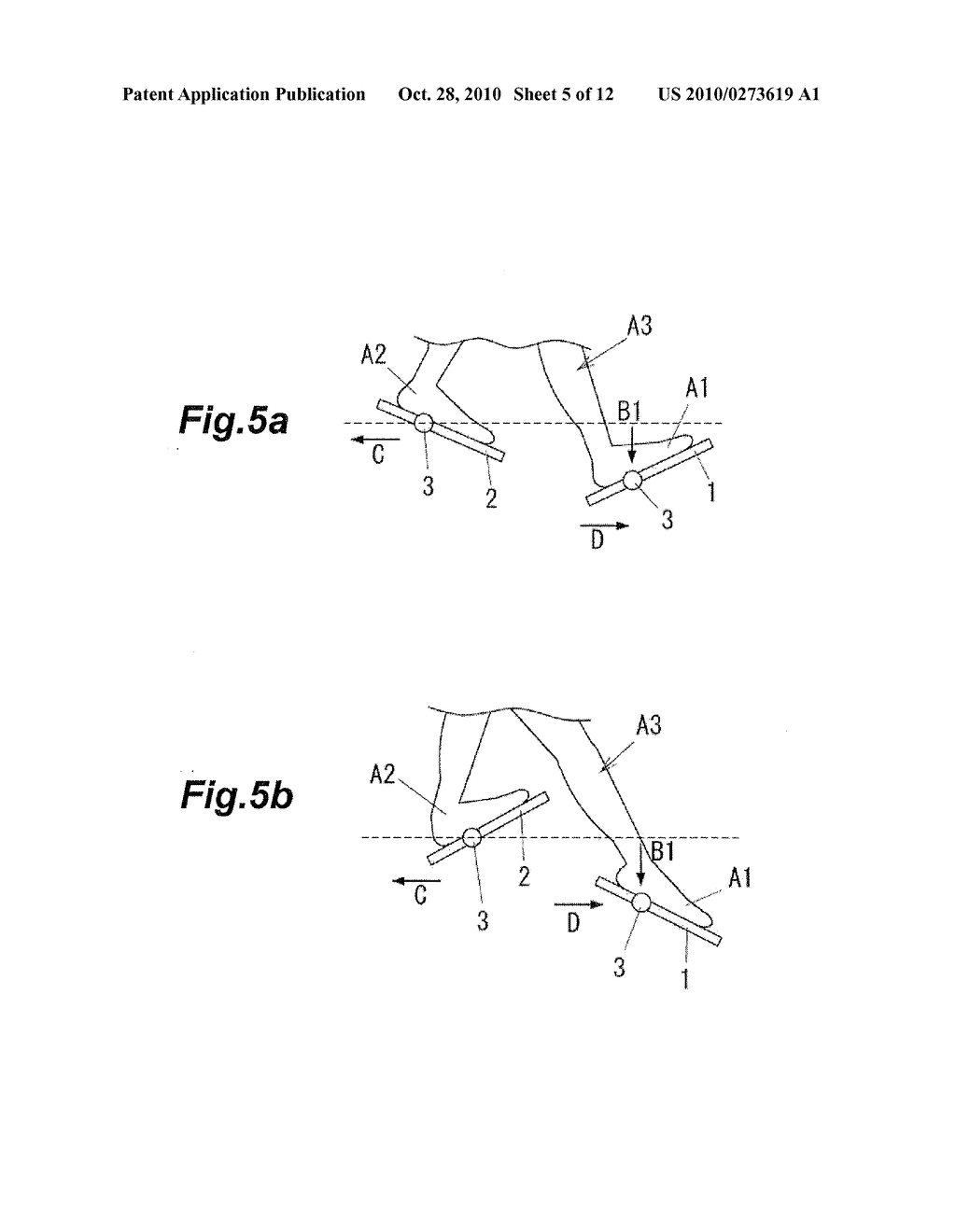 PASSIVE EXERCISE ASSISTING DEVICE OF STANDING TYPE - diagram, schematic, and image 06