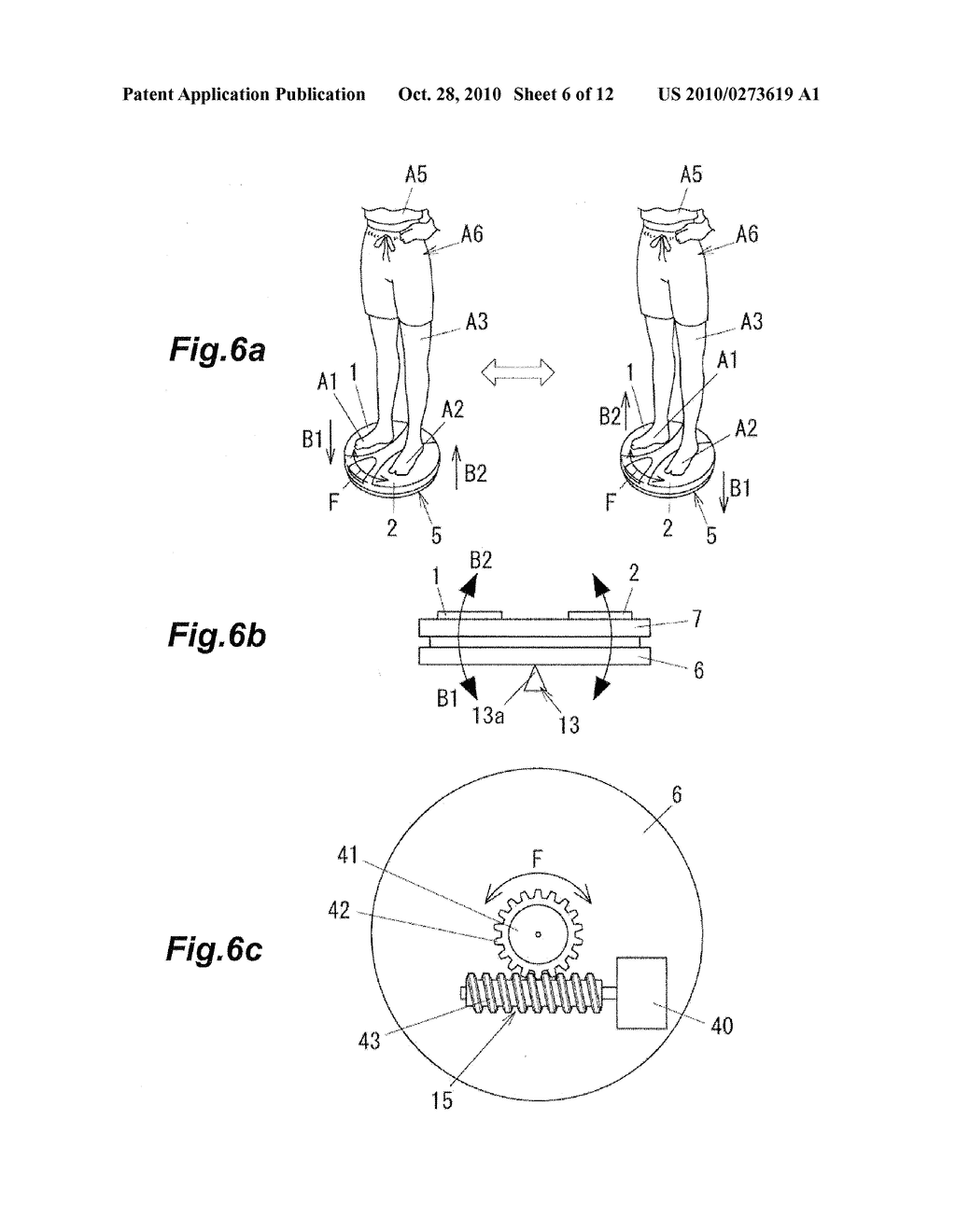 PASSIVE EXERCISE ASSISTING DEVICE OF STANDING TYPE - diagram, schematic, and image 07