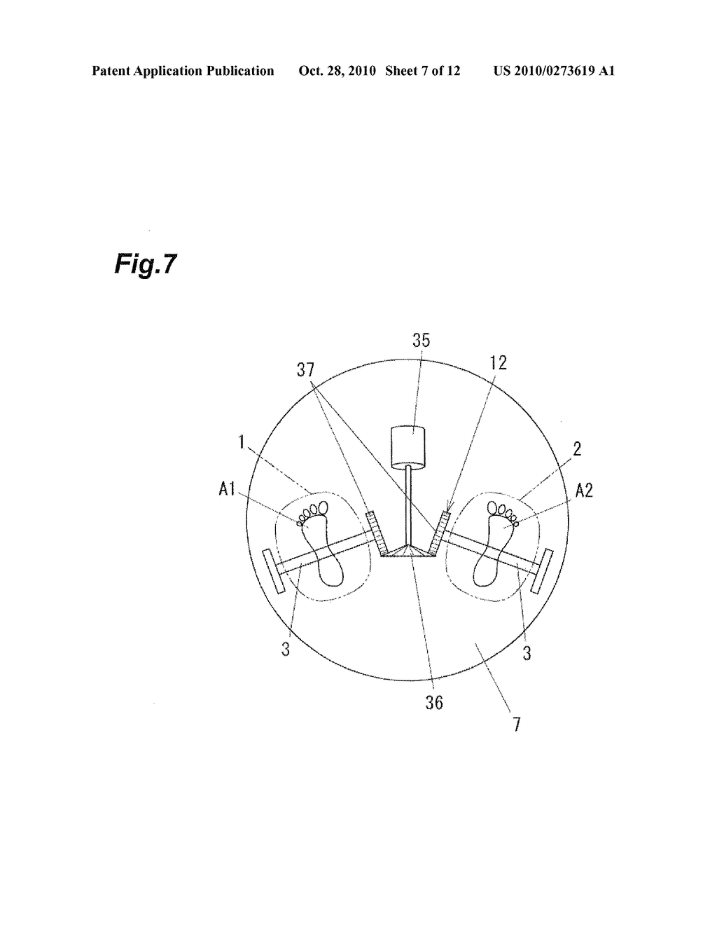 PASSIVE EXERCISE ASSISTING DEVICE OF STANDING TYPE - diagram, schematic, and image 08