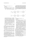 FUNCTIONALIZED POLYARYL ETHERS diagram and image